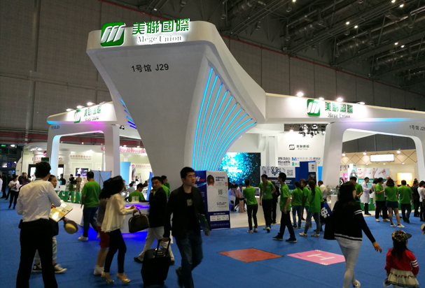 廣州美博會 高端展臺設(shè)計搭建(圖2)